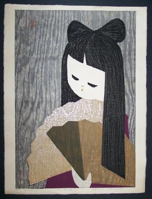 Kawano Kaoru: Fan- LE - Japanese Art Open Database