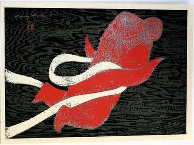 Kawano Kaoru: Hagoromo B — 飛天 - Hiten - Japanese Art Open Database