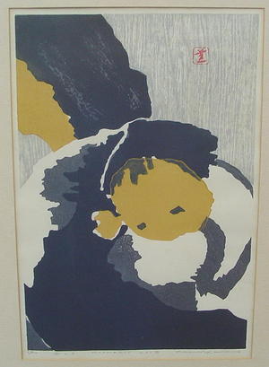 河野薫: Mothers Love- Mother and Child - Japanese Art Open Database