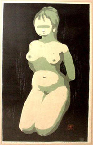 河野薫: Nude 1 - Japanese Art Open Database