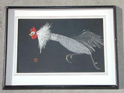 河野薫: Rooster Running - Japanese Art Open Database