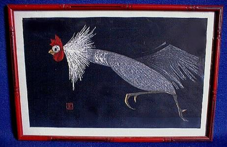 河野薫: Rooster Running - Japanese Art Open Database