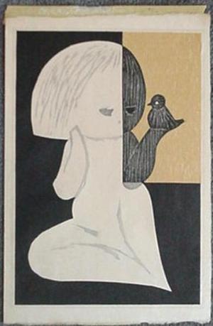 Kawano Kaoru: Small Bird - oban - Japanese Art Open Database
