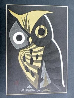 河野薫: The Big Owl - Japanese Art Open Database