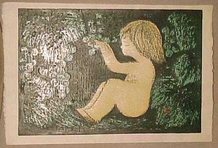 河野薫: Unknown A Seated Girl Under a Tree with Fruit - Japanese Art Open Database