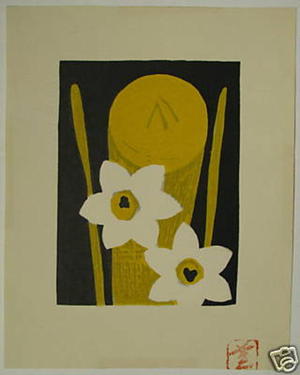 河野薫: Unknown- Child and Daffodil - Japanese Art Open Database