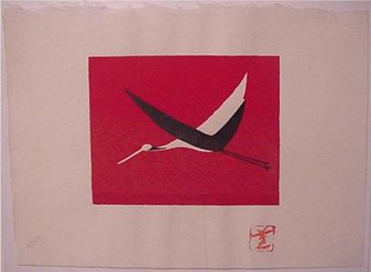 河野薫: Unknown, Crane - Japanese Art Open Database
