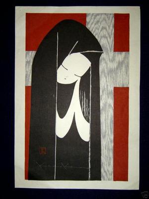 Kawano Kaoru: Unknown, Girl Praying - Japanese Art Open Database