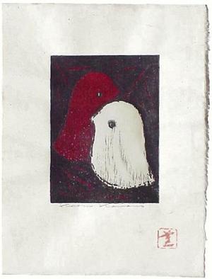 Japanese Print "Unknown, Love birds" by Kawano Kaoru, 河野薫 (Kawano Kaoru (河野薫))