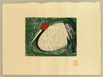 河野薫: Unknown, Sacred Crane - Japanese Art Open Database