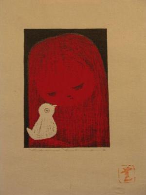 Kawano Kaoru: Unknown, child and bird - Japanese Art Open Database