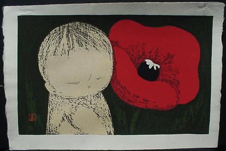 河野薫: Unknown, child and flower - Japanese Art Open Database
