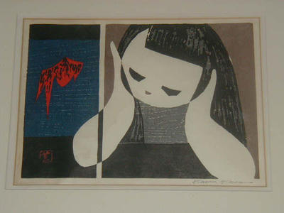 Kawano Kaoru: Unknown- girl and goldfish- oban - Japanese Art Open Database
