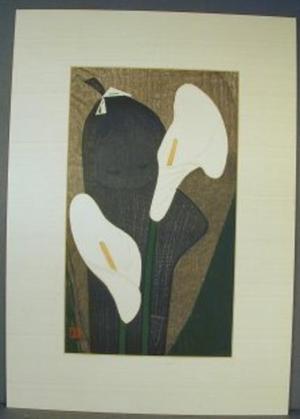 河野薫: Unknown- white calla lilies - Japanese Art Open Database