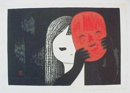 河野薫: young girl with a mask - Japanese Art Open Database