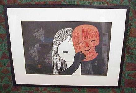河野薫: young girl with a mask - Japanese Art Open Database