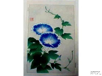 Kawarazaki Shodo: Flowers 4 - Japanese Art Open Database