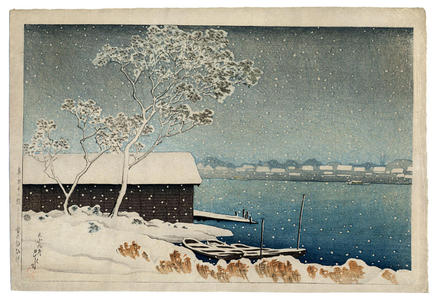 川瀬巴水: Snow at Shirahige Bridge - Japanese Art Open Database