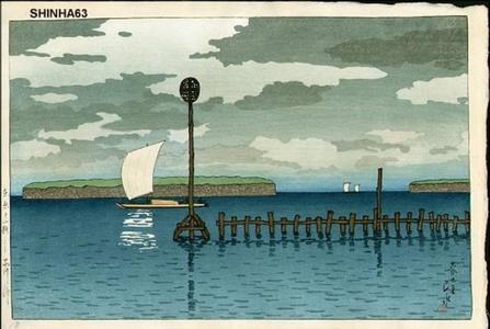 Kawase Hasui: The Shinagawa Offing — 品川？ - Japanese Art Open Database