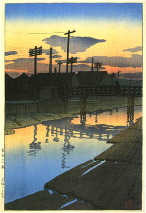 Kawase Hasui: Twilight at Kiba Lumber Yard - Japanese Art Open Database