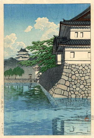 川瀬巴水: Kikyo Mon Gate of the Imperial Palace - Japanese Art Open Database