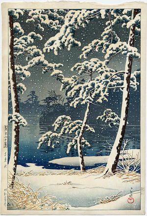 川瀬巴水: Senzoku Pond In The Snow - Japanese Art Open Database