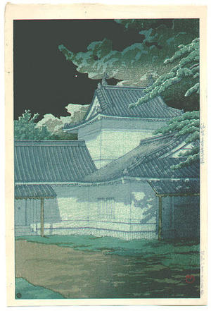 Kawase Hasui: Aoba Castle in Sendai - Japanese Art Open Database