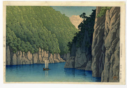 川瀬巴水: Lake Kishu - Japanese Art Open Database