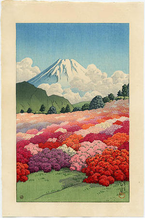 Japanese Print "View of an Azalea Garden and Mt Fuji" by Kawase Hasui, 川瀬巴水 (Kawase Hasui (川瀬巴水))
