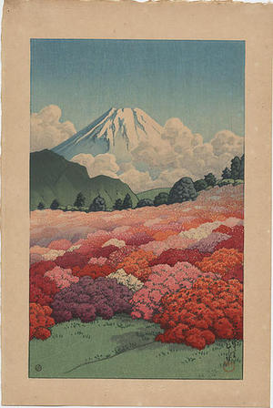 Kawase Hasui, 川瀬巴水 (Kawase Hasui (川瀬巴水))による浮世絵「View of an Azalea Garden and Mt Fuji」