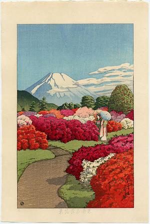 Japanese Print "Women strolling in a Azalea Garden" by Kawase Hasui, 川瀬巴水 (Kawase Hasui (川瀬巴水))
