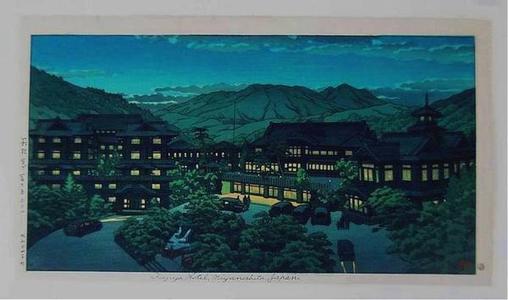 Kawase Hasui: Summer - Japanese Art Open Database