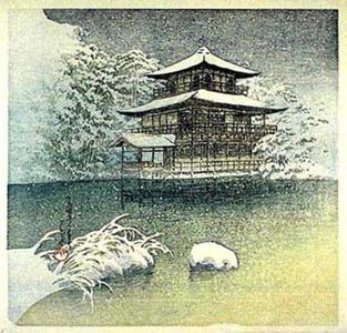 川瀬巴水: Kinkakuji Temple, Evening Snow - Japanese Art Open Database