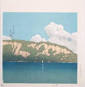 Japanese Print "Lake Towada" by Kawase Hasui, 川瀬巴水 (Kawase Hasui (川瀬巴水))