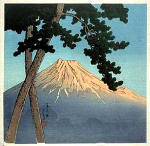 Japanese Print "Mt Fuji at Dawn" by Kawase Hasui, 川瀬巴水 (Kawase Hasui (川瀬巴水))