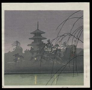 Kawase Hasui: Saursawa Pond in Nara - Japanese Art Open Database