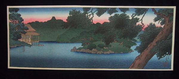 Kawase Hasui, 川瀬巴水 (Kawase Hasui (川瀬巴水))による浮世絵「Restaurant at the edge of Matsu Pond — 松の池畔の料亭」