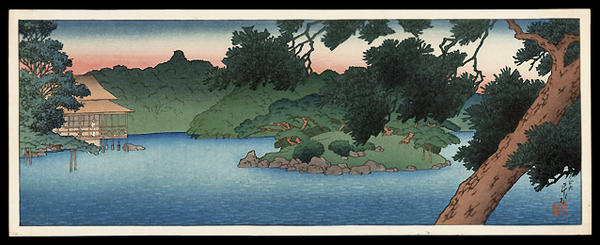 Japanese Print "Restaurant at the edge of Matsu Pond — 松の池畔の料亭" by Kawase Hasui, 川瀬巴水 (Kawase Hasui (川瀬巴水))