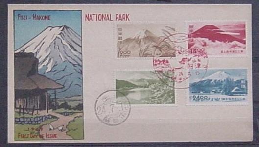 川瀬巴水: Fuji Hakone National Park — 国立富士箱根 - Japanese Art Open Database