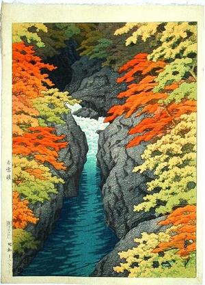 Kawase Hasui: Agatsuma Gorge - Japanese Art Open Database