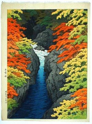 Kawase Hasui: Agatsuma Gorge - Japanese Art Open Database