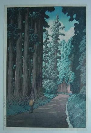 川瀬巴水: An Avenue at Nikko - Nikko Kaido - Japanese Art Open Database