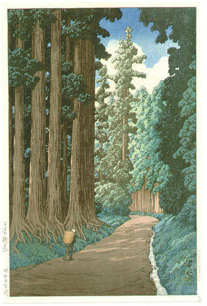 川瀬巴水: An Avenue at Nikko - Nikko Kaido - Japanese Art Open Database