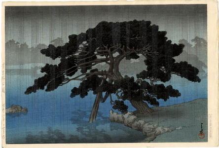 川瀬巴水: Ancient Pine at Onshi, Shiba Park - Japanese Art Open Database