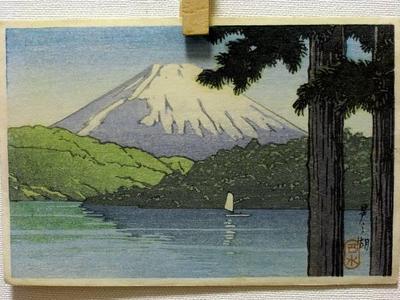 川瀬巴水: Ashinoko — 芦ノ湖 - Japanese Art Open Database