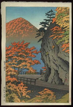 Kawase Hasui: Autumn at Saruiwa, Shiobara (Okuirise) - Japanese Art Open Database