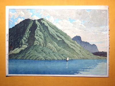 Kawase Hasui: Autumn at the crater lake of the Haruna volcano — 榛名湖 - Japanese Art Open Database