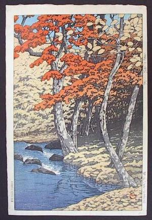 Kawase Hasui: Autumn of Okuirise — 奥入瀬 - Japanese Art Open Database