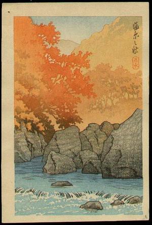 川瀬巴水: Autumn river - Japanese Art Open Database