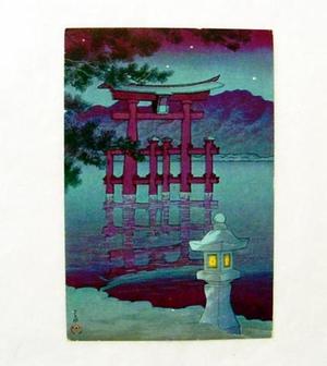 Kawase Hasui: Miyajima Shrine - Japanese Art Open Database